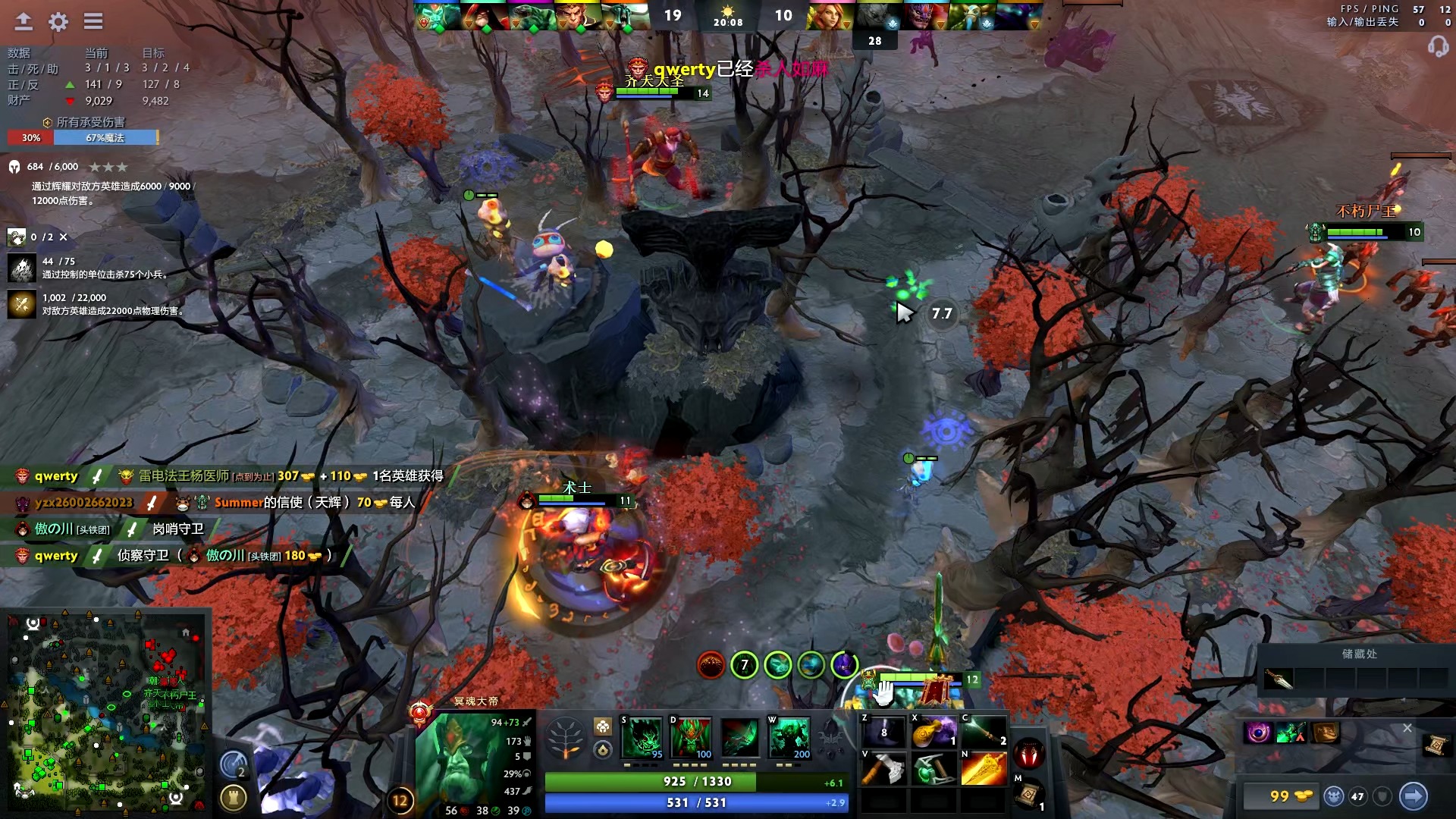 成交和开拓 成交和开拓