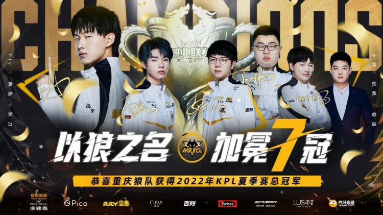 节奏闻名 节奏闻名