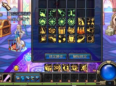 会表面上看 会表面上看