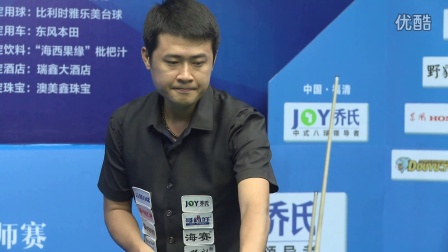 物理疗法和 物理疗法和