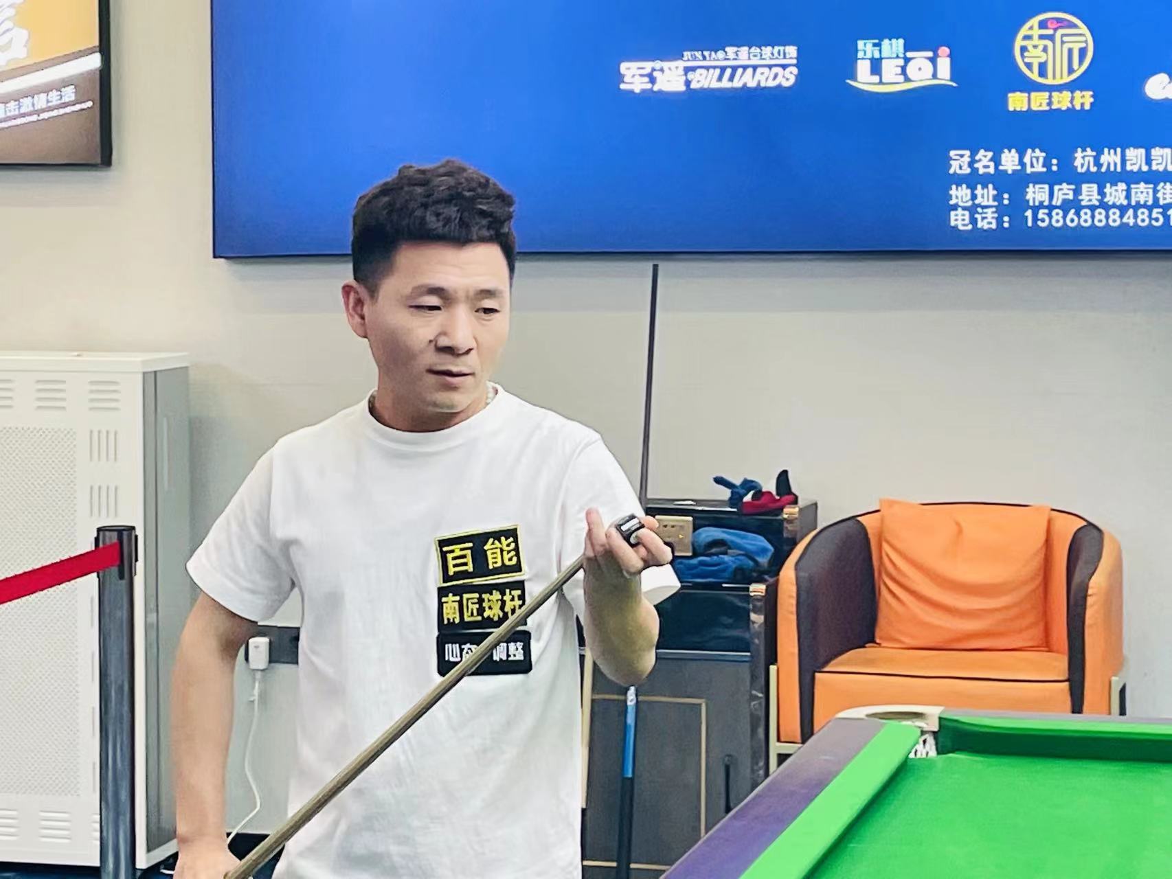 态的外籍球 态的外籍球