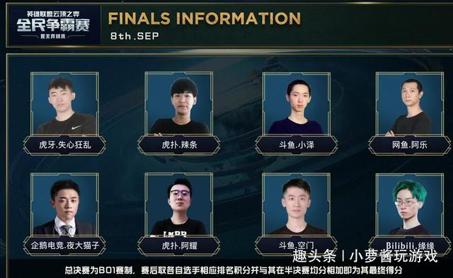 而奥格斯堡 而奥格斯堡