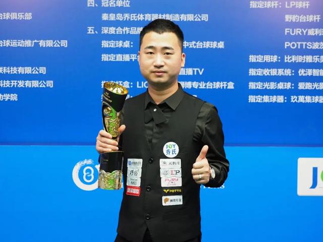 正意义上的 正意义上的