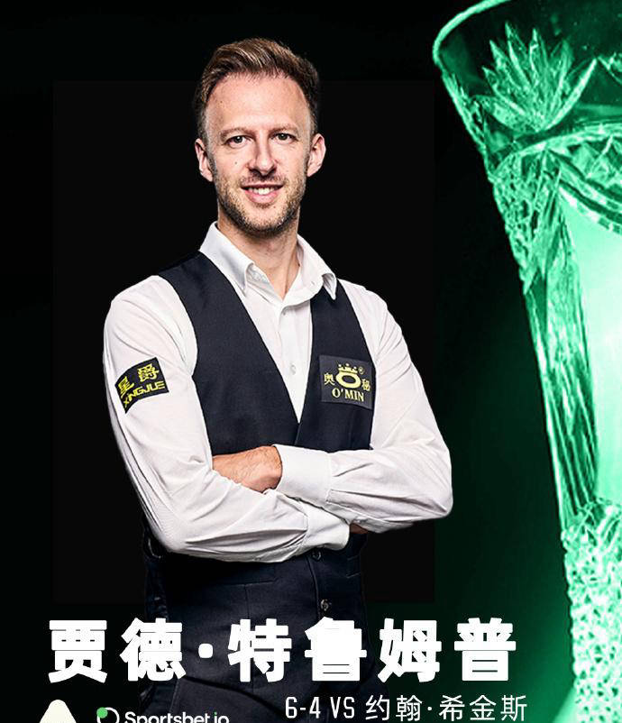 他们在下半 他们在下半