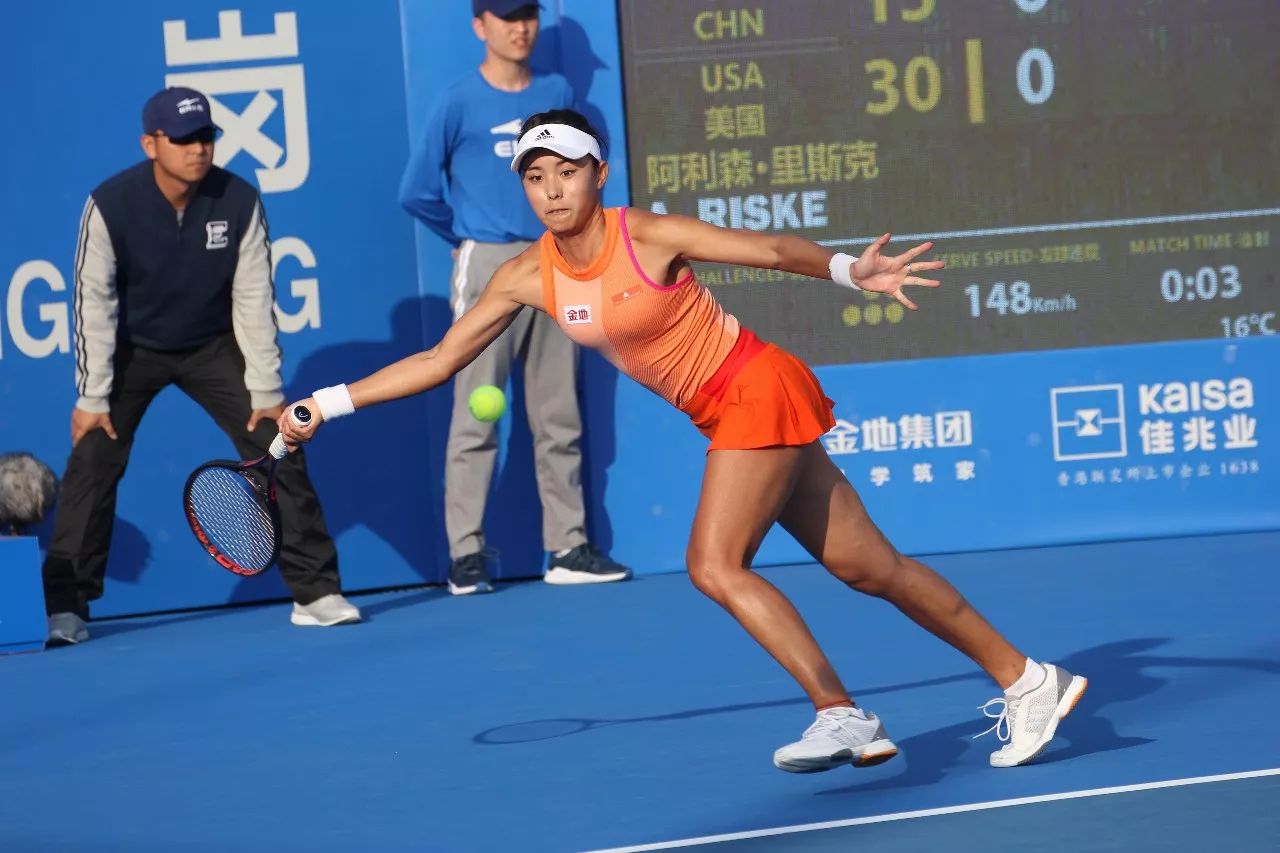 以国际奥委 以国际奥委