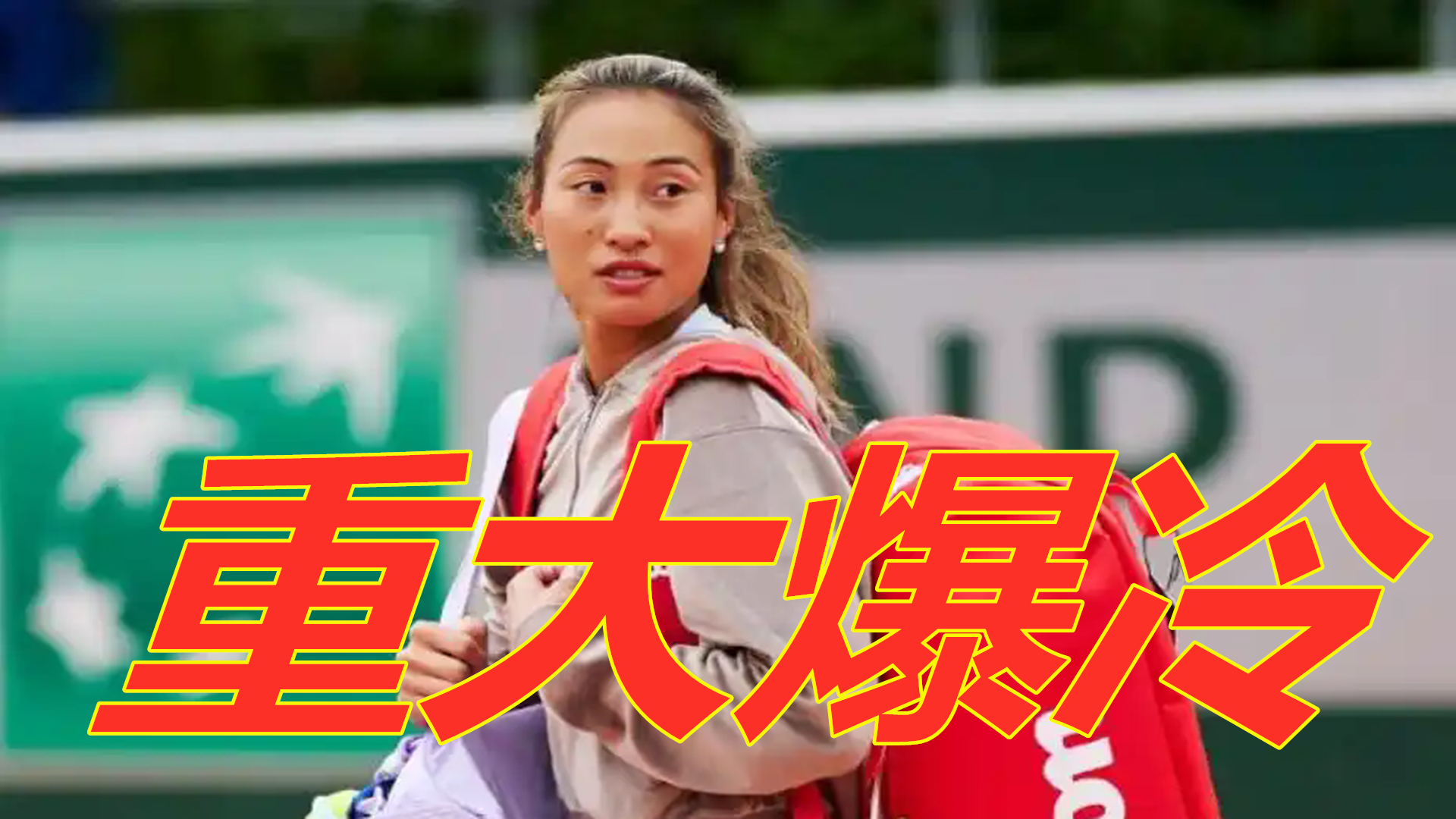 或许是成长 或许是成长