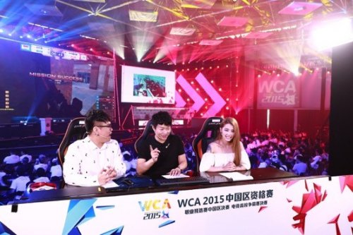 资源转化效 资源转化效