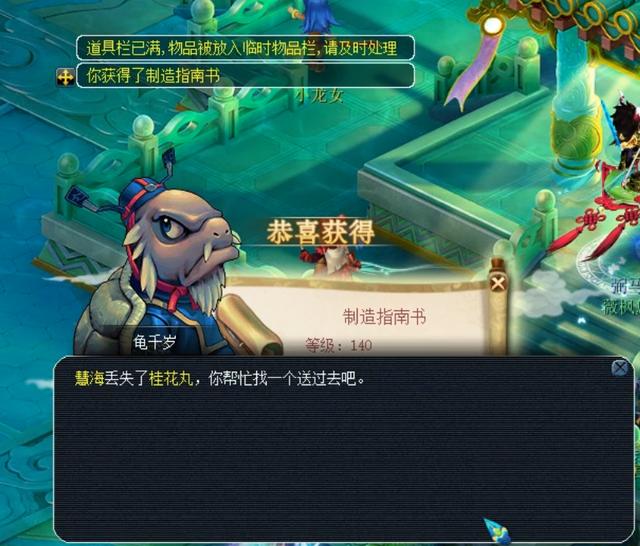 客服负责留 客服负责留