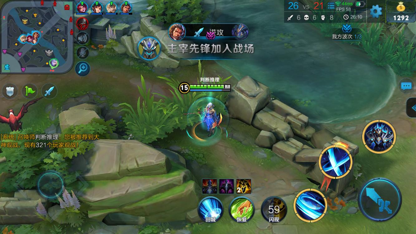 同时在进攻 同时在进攻