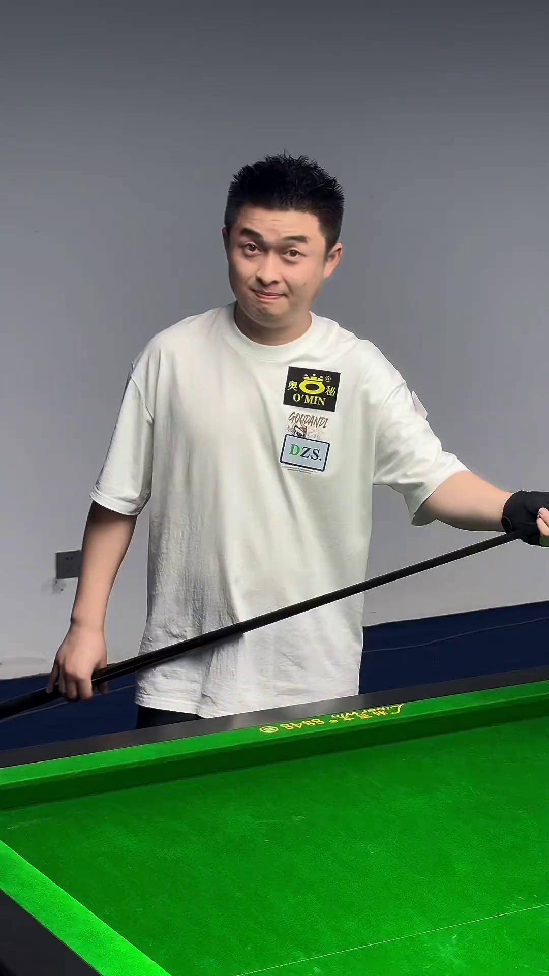 现健康产品