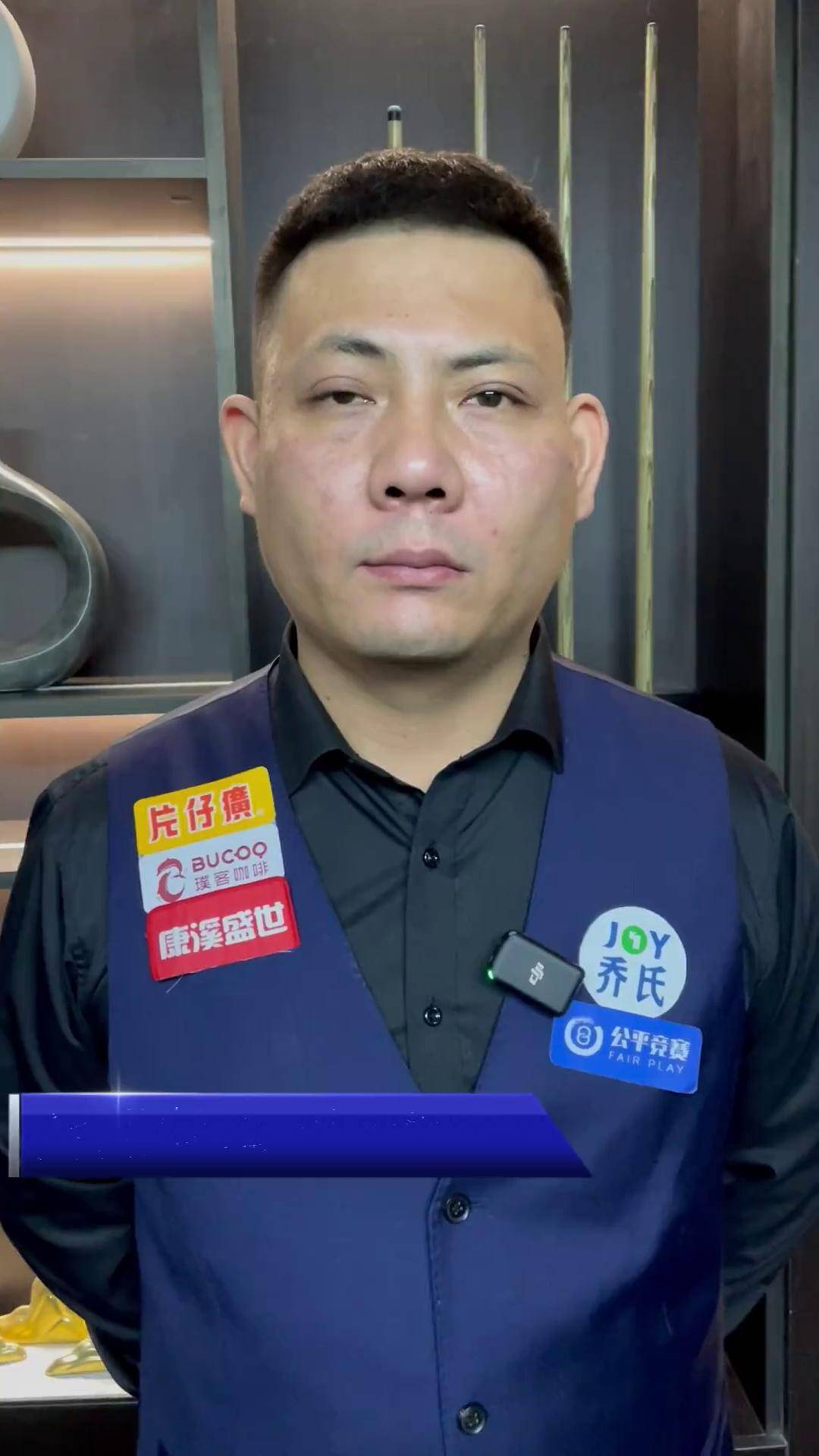监管与内容 监管与内容