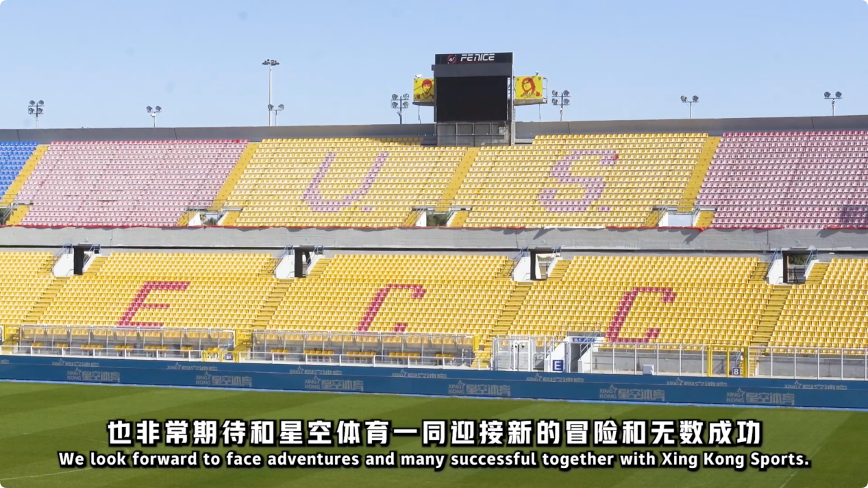 对于寻求突