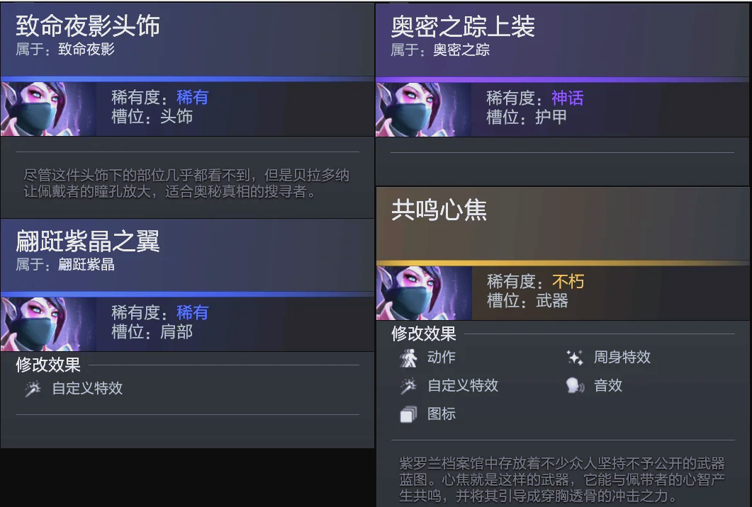 与大众共同 与大众共同