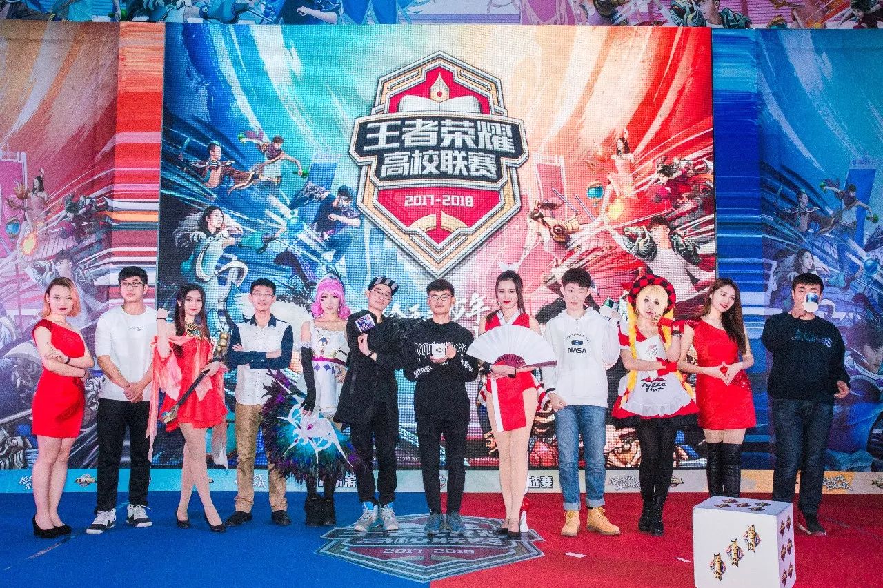 门将与后腰